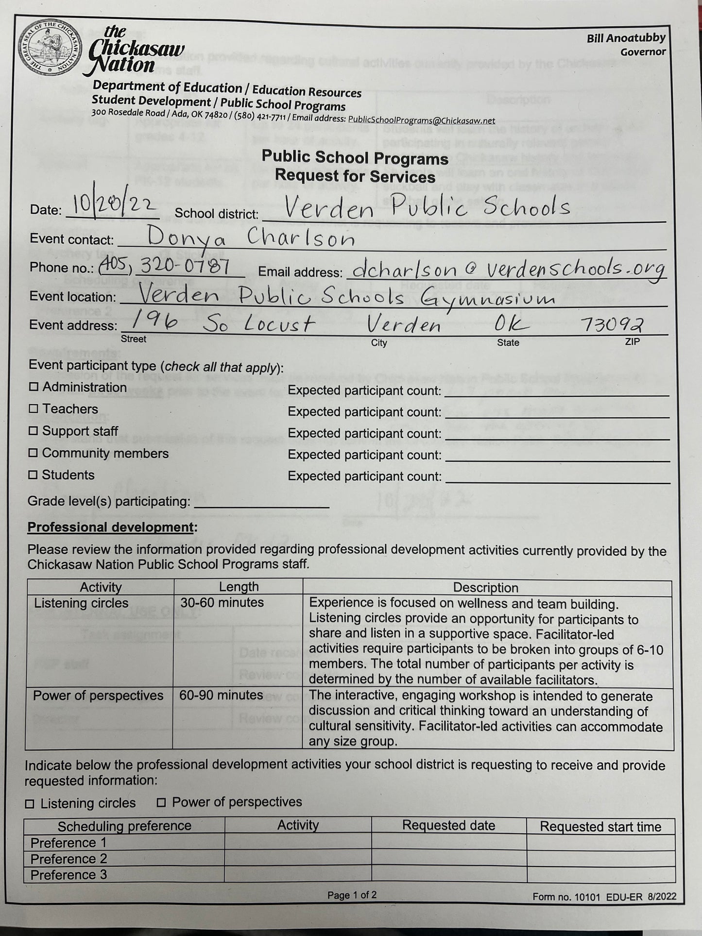 SWIG Christmas Buffalo Plaid & Santa Leopard Belt